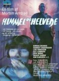 天堂与地狱视频,揭秘虚拟世界中的生死轮回