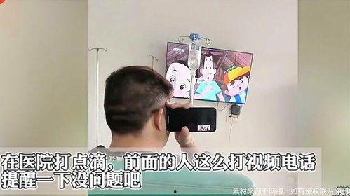 医院打点滴视频,医院点滴治疗现场直击