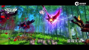 影武者游戏视频