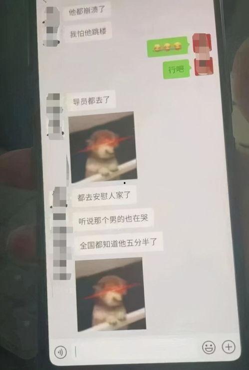 黑工大视频,揭开非法务工背后的黑暗面