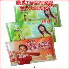 纸巾广告视频,瞬间吸水，守护家庭洁净生活